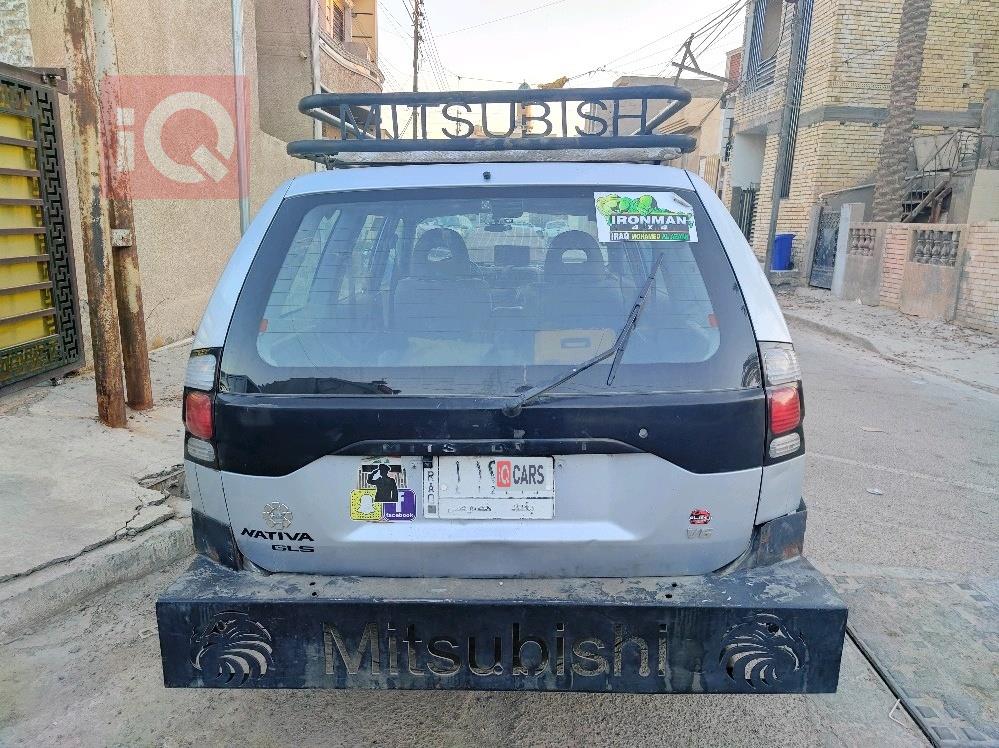 ميتسوبيشي ناتيفا